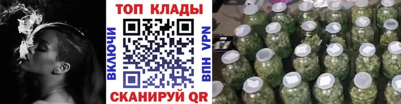 Купить Cocaine  СК  Меф  Пошехонье
