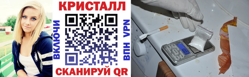 Купить  Пошехонье  АМФ Розовый 