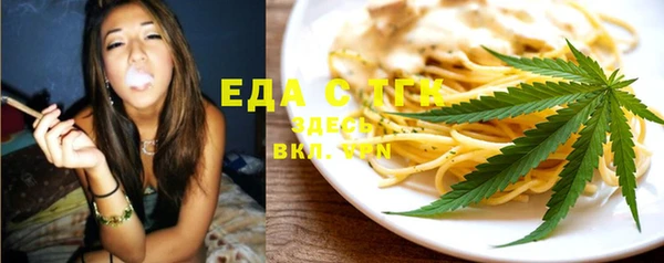 a pvp Зеленодольск