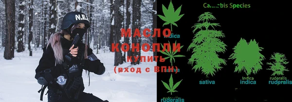 a pvp Зеленодольск