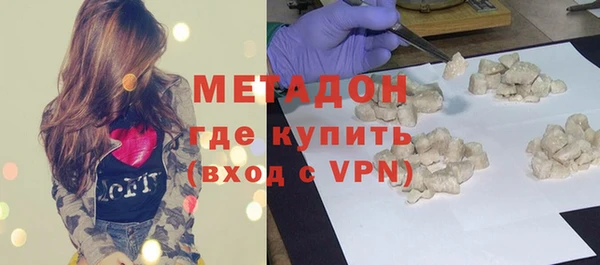 a pvp Зеленодольск