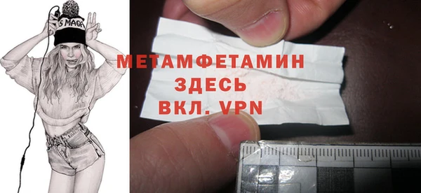 Альфа ПВП Зерноград