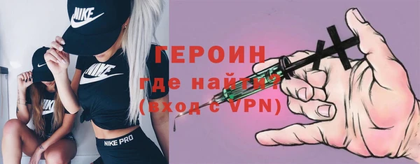 mdma Зеленокумск