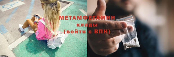 Альфа ПВП Зерноград