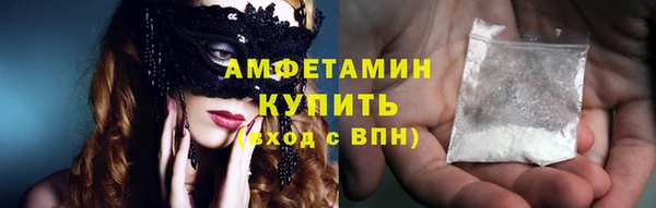 Альфа ПВП Зерноград