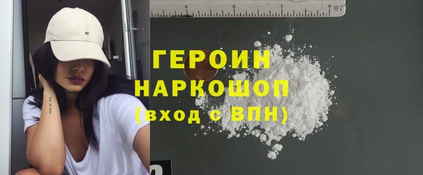 Альфа ПВП Зерноград