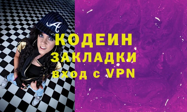 Альфа ПВП Зерноград