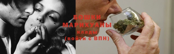 mdma Зеленокумск