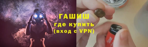 кокаин VHQ Сясьстрой