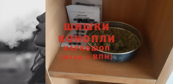 mdma Зеленокумск