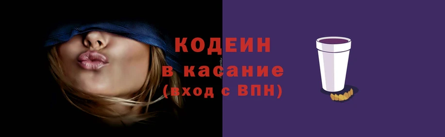 a pvp Зеленодольск