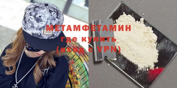 mdma Зеленокумск