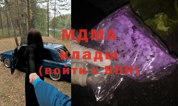 кокаин VHQ Сясьстрой