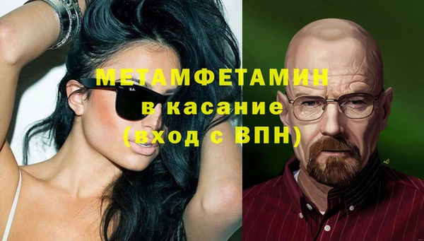 mdma Зеленокумск