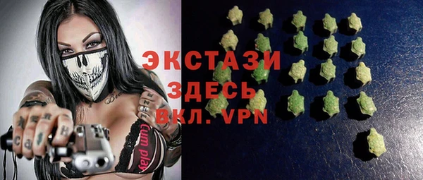 a pvp Зеленодольск