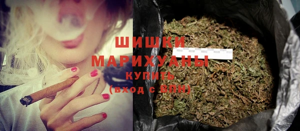 mdma Зеленокумск