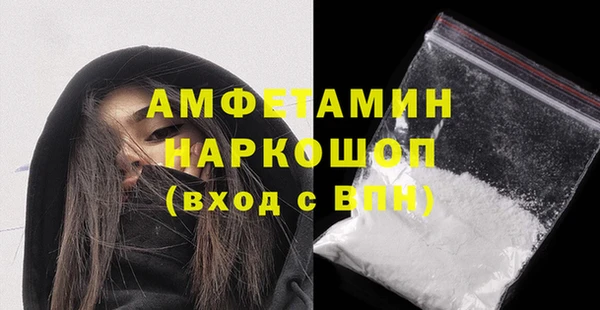 Альфа ПВП Зерноград
