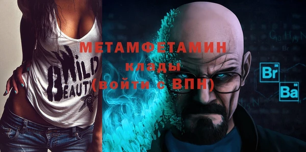 a pvp Зеленодольск