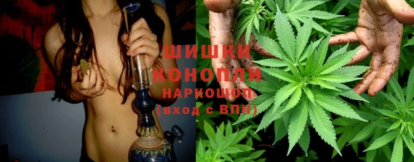 mdma Зеленокумск