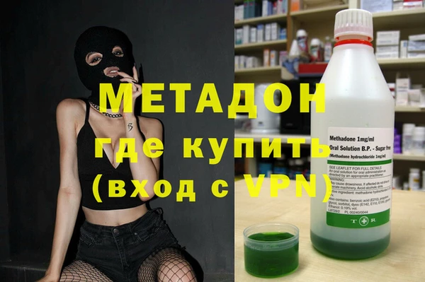 Альфа ПВП Зерноград