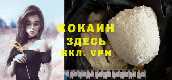 a pvp Зеленодольск