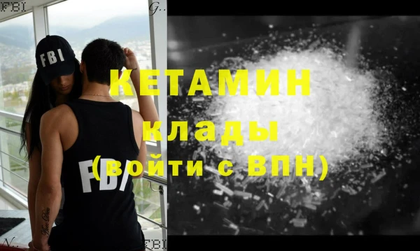 Альфа ПВП Зерноград