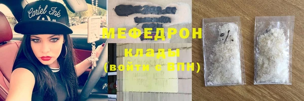 a pvp Зеленодольск